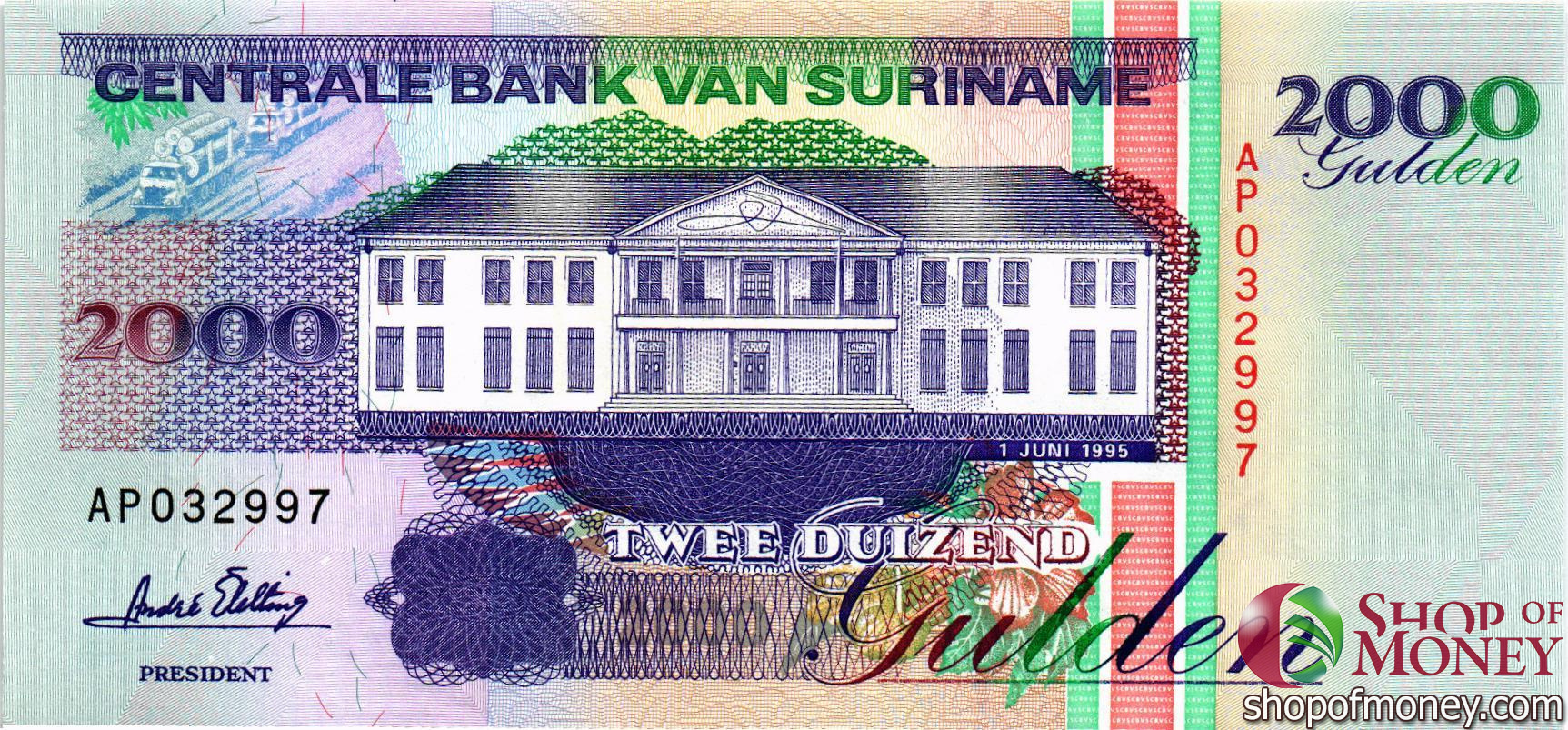 СУРИНАМ 2000 ГУЛЬДЕНОВ мини 1