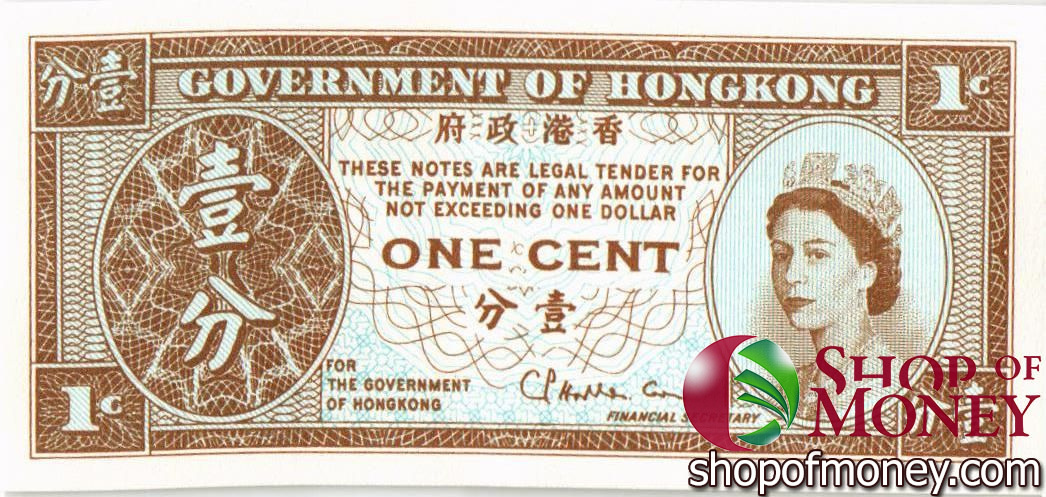 ГОНКОНГ 1 ЦЕНТ мини 1