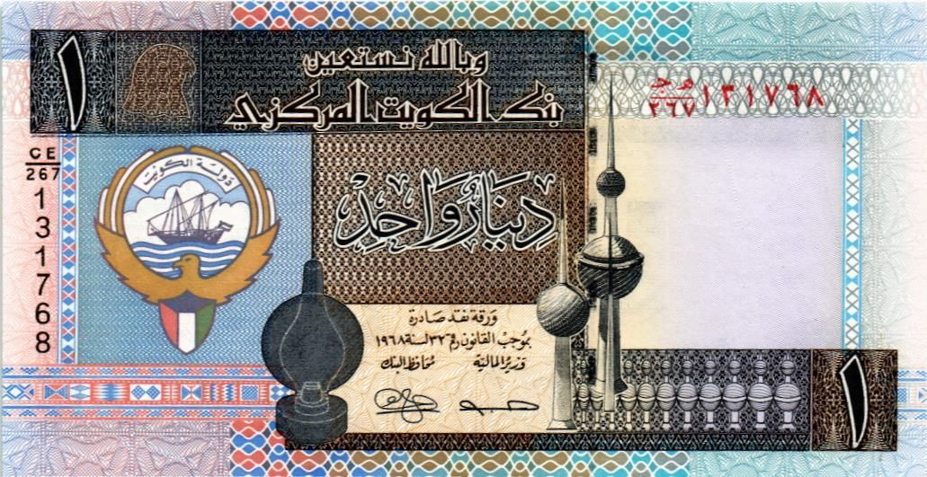 КУВЕЙТ 1 ДИНАР