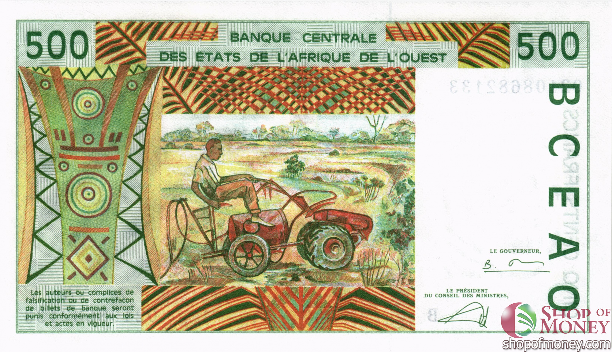 БЕНИН 500 ФРАНКОВ мини 2