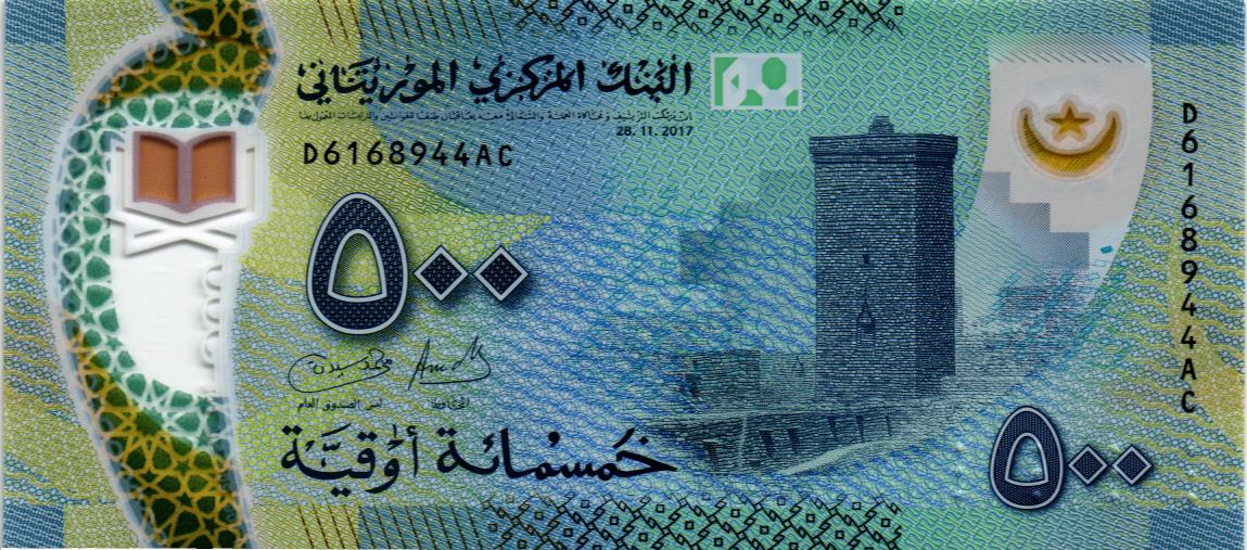 МАВРИТАНИЯ 500 УГИЙ мини 1