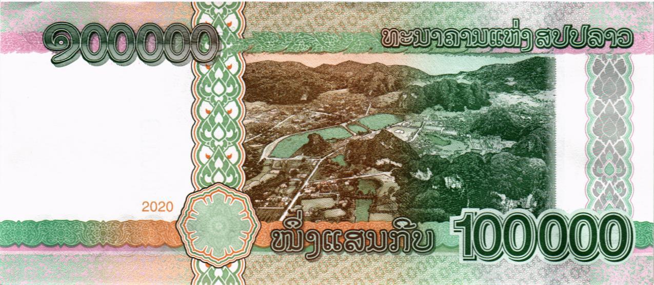 ЛАОС 100000 КИП мини 2