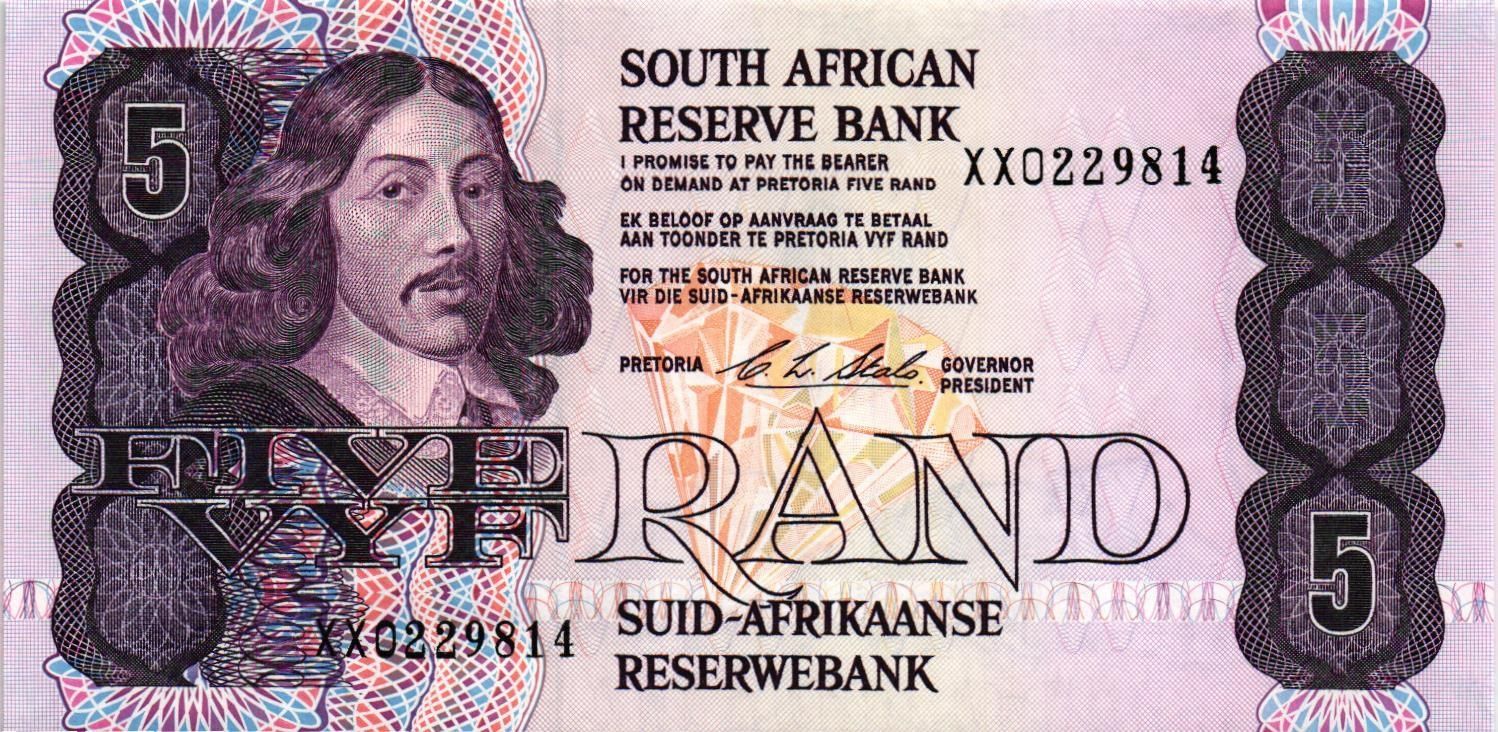 ЮАР 5 РАНД -XX- СЕРИЯ