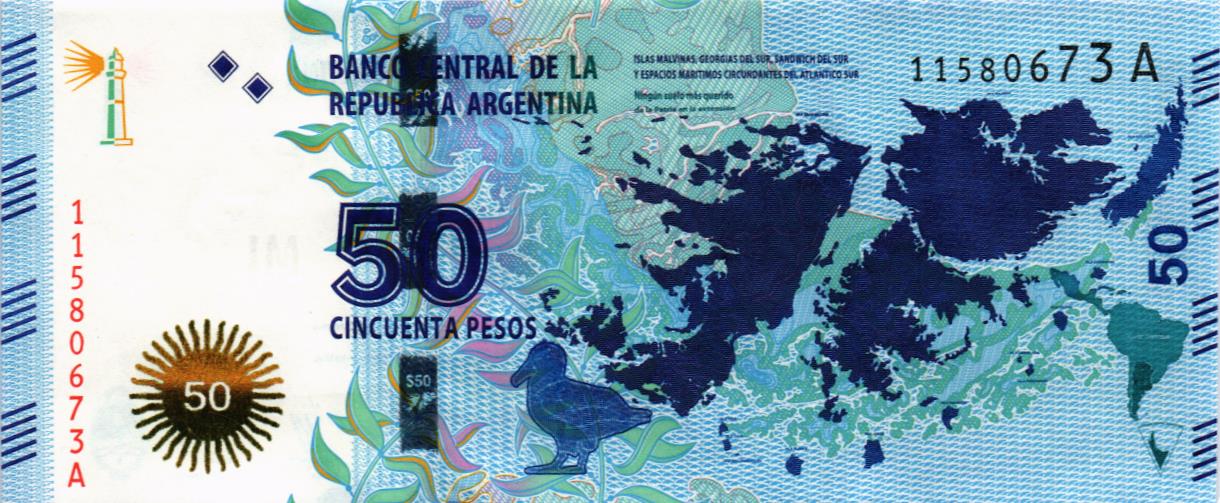 АРГЕНТИНА 50 ПЕСО (A)