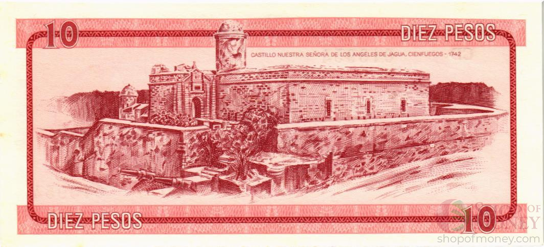 КУБА 10 ПЕСО мини 2