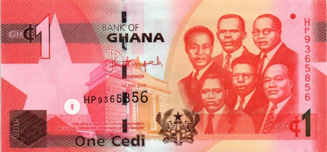 ГАНА 1 СЕДИ мини 1