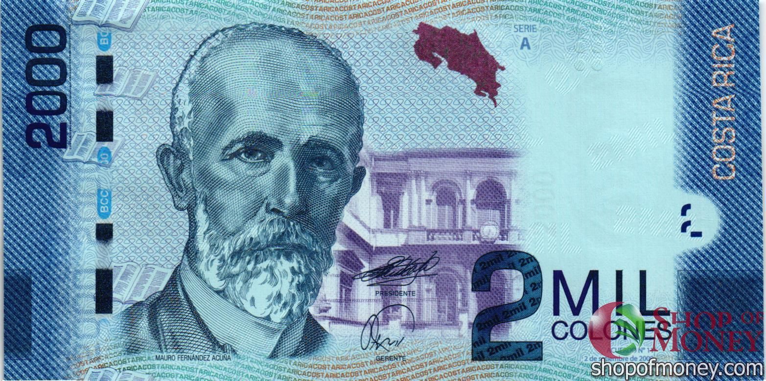 КОСТА-РИКА 2000 КОЛОН мини 1