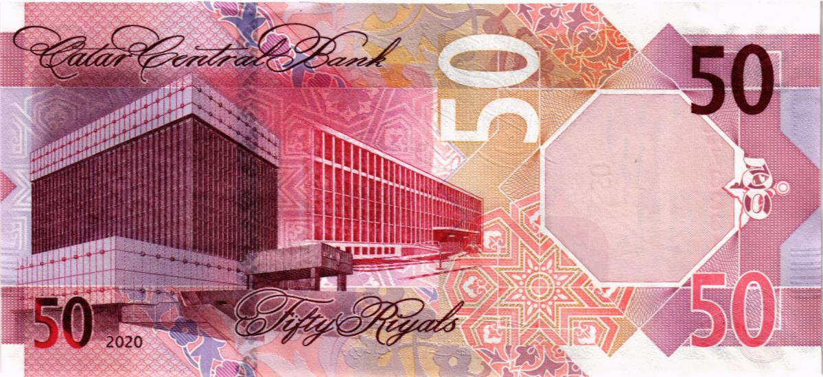 КАТАР 50 РИАЛ мини 2