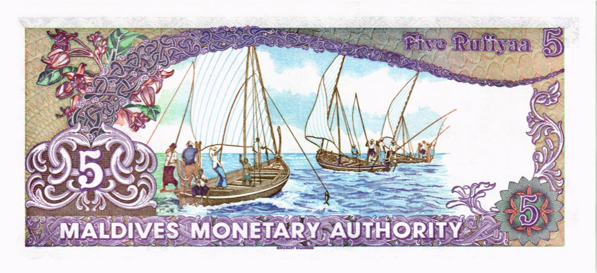 МАЛЬДИВСКАЯ РЕСПУБЛИКА 5 РУФИЙ мини 2