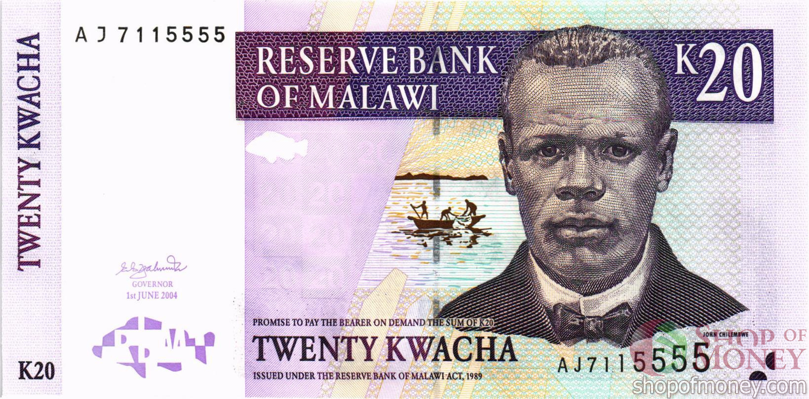 МАЛАВИ 20 КВАЧА #AJ7115555
