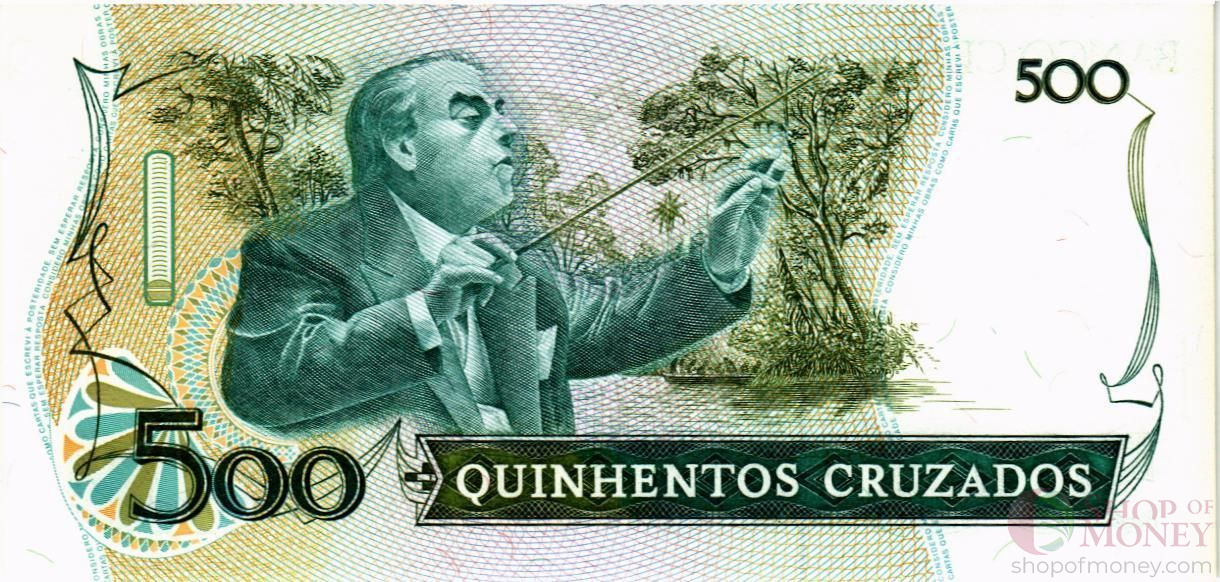 БРАЗИЛИЯ 500 КРУЗАДО мини 2