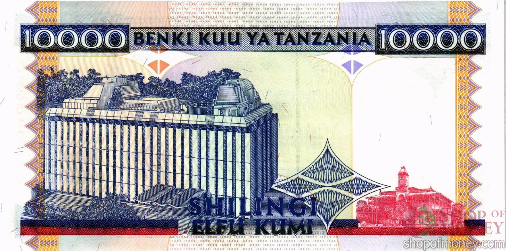 ТАНЗАНИЯ 10000 ШИЛЛИНГОВ мини 2