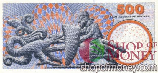 ДАНИЯ 500 КРОН мини 2
