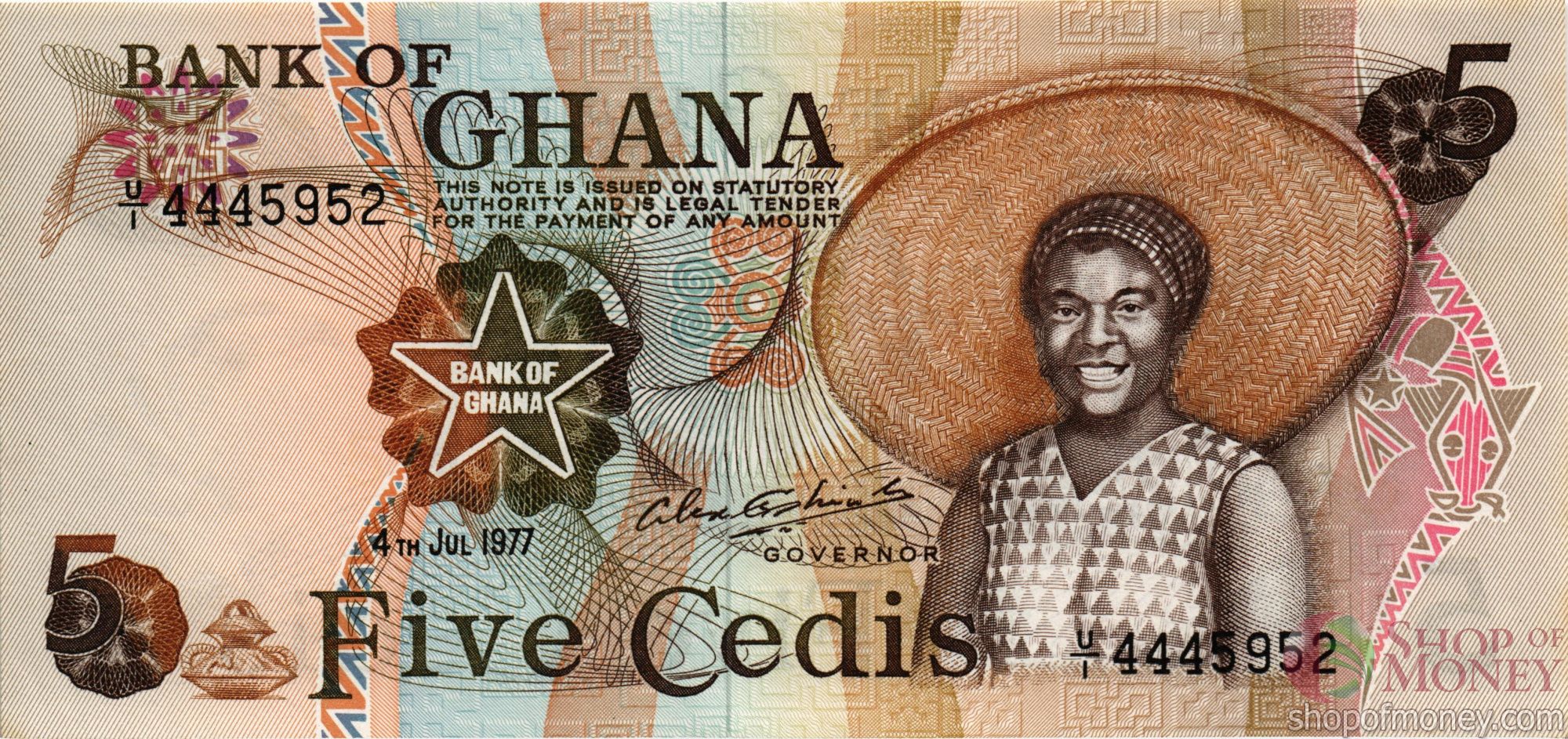 ГАНА 5 СЕДИ мини 1