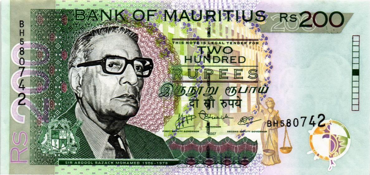 МАВРИКИЙ 200 РУПИЙ