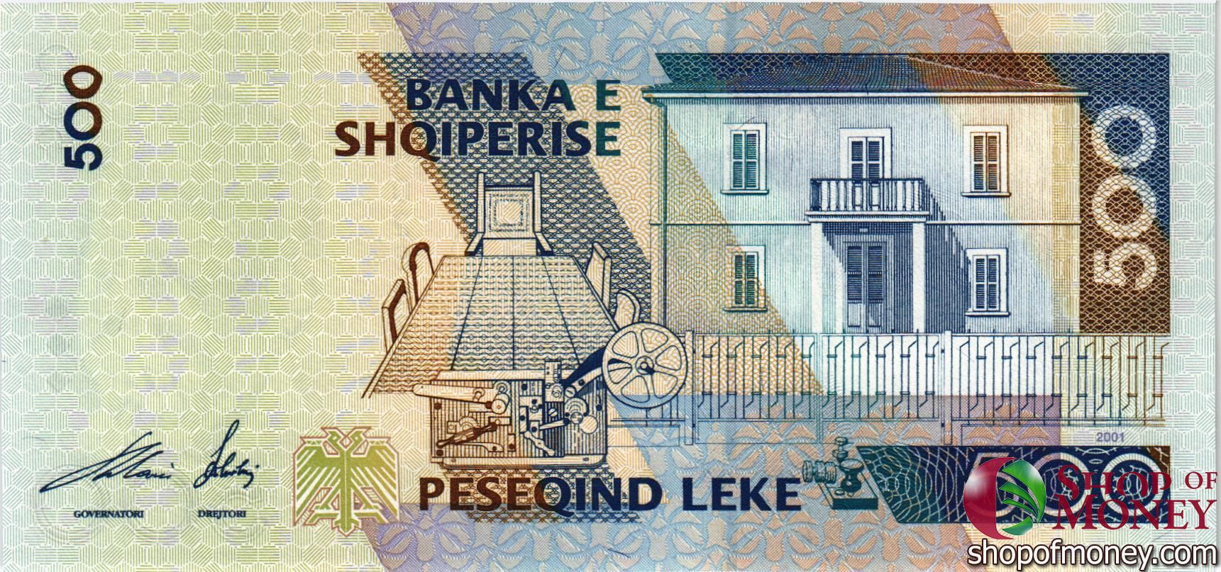 АЛБАНИЯ 500 ЛЕК мини 2