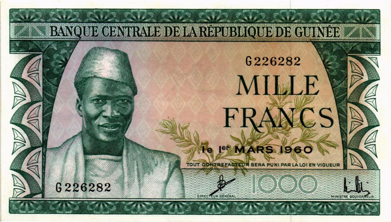 ГВИНЕЯ 1000 ФРАНКОВ