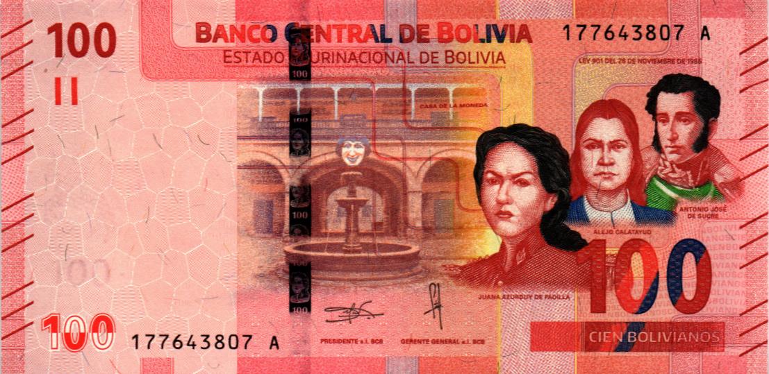 БОЛИВИЯ 100 БОЛИВИАНОС