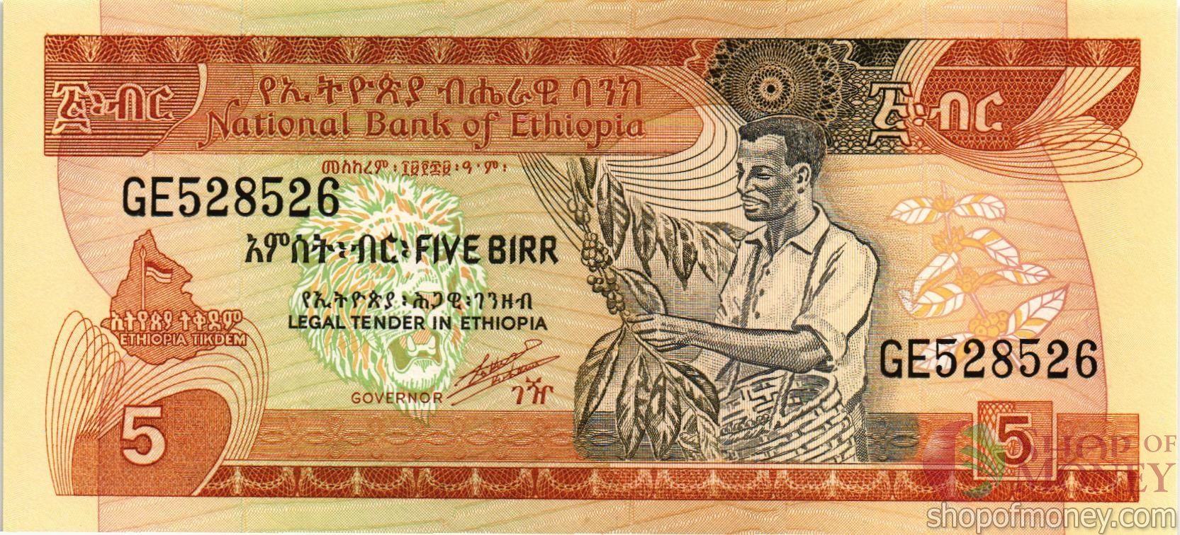 ЭФИОПИЯ 5 БЫР мини 1