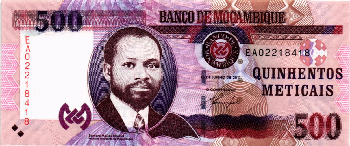 МОЗАМБИК 500 МЕТИКАЛЬ