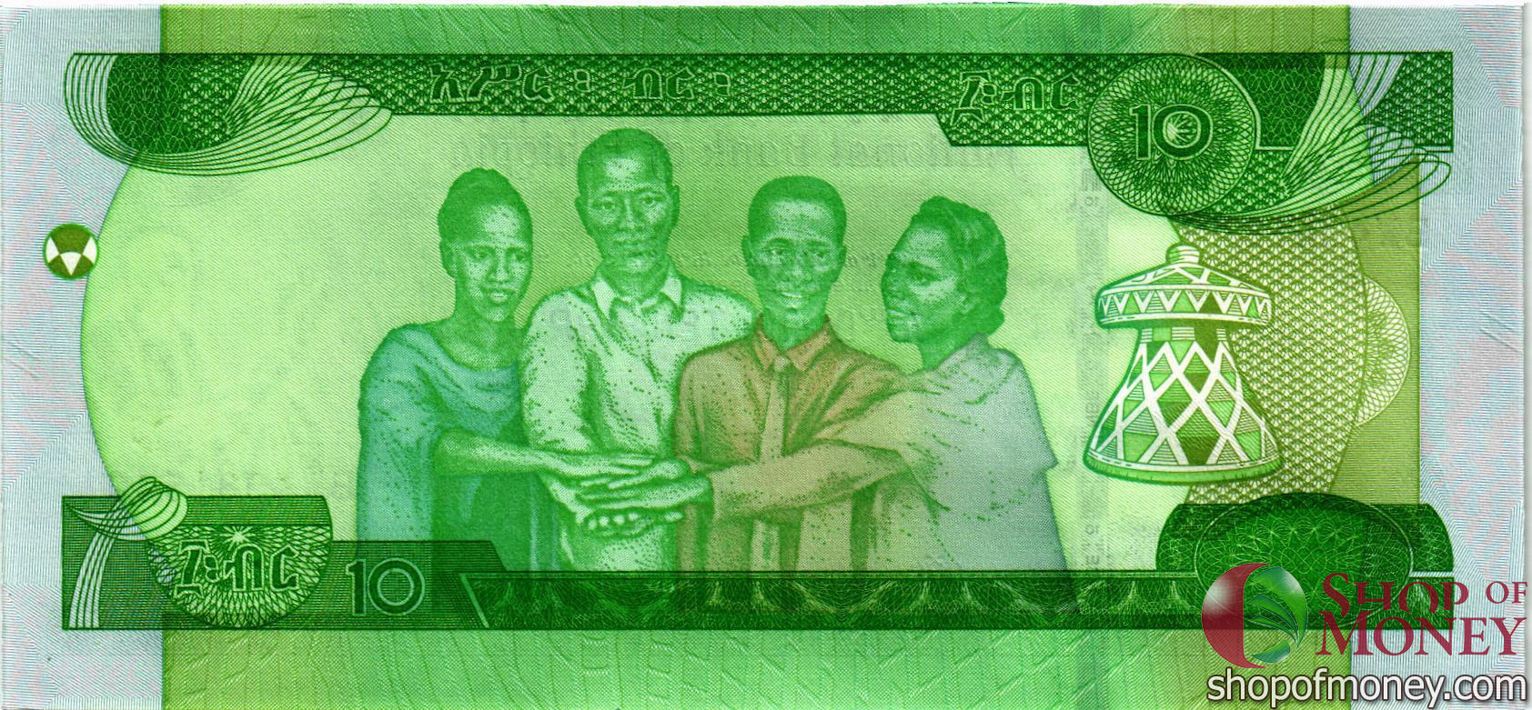 ЭФИОПИЯ 10 БЫР мини 2