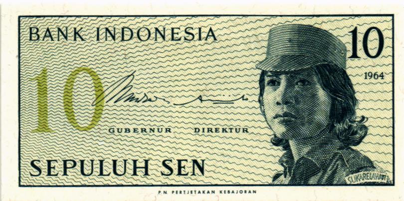 ИНДОНЕЗИЯ 10 СЕН