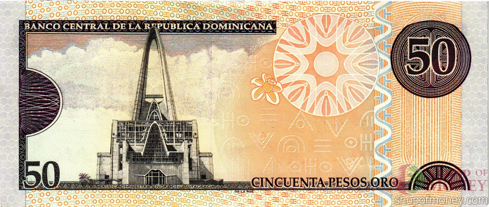 ДОМИНИКАНСКАЯ РЕСПУБЛИКА 50 ПЕСО мини 2