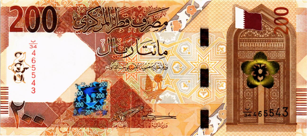 КАТАР 200 РИАЛ мини 1