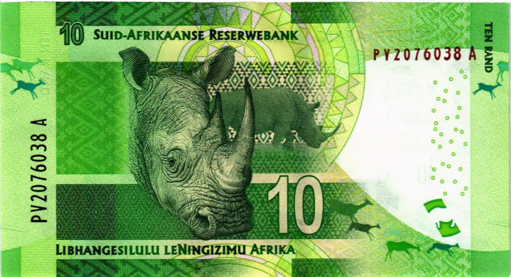 ЮАР 10 РАНД мини 2