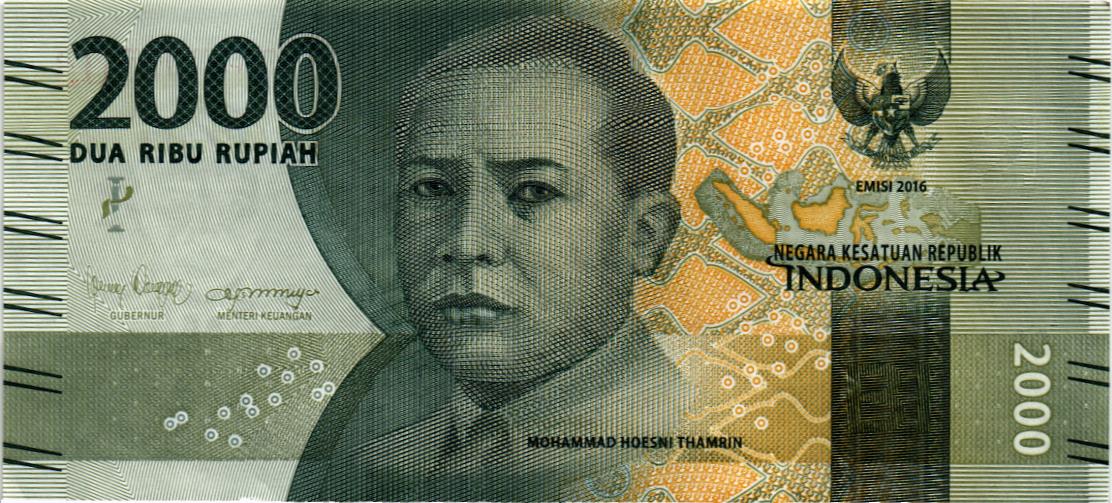 ИНДОНЕЗИЯ 2000 РУПИЙ