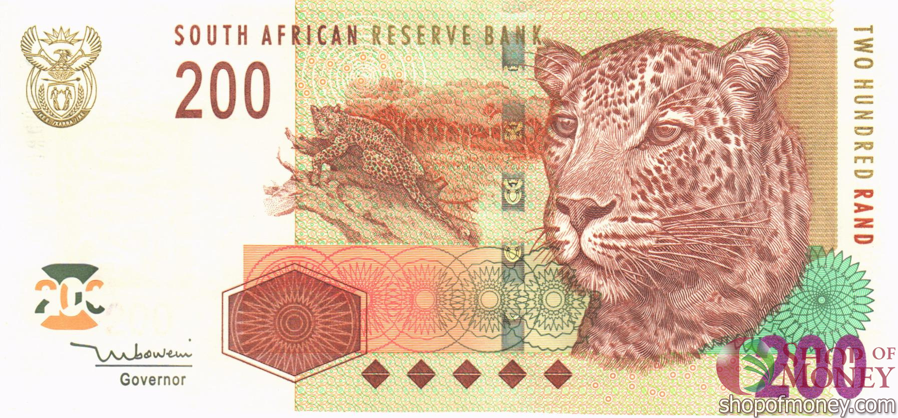 ЮАР 200 РАНД