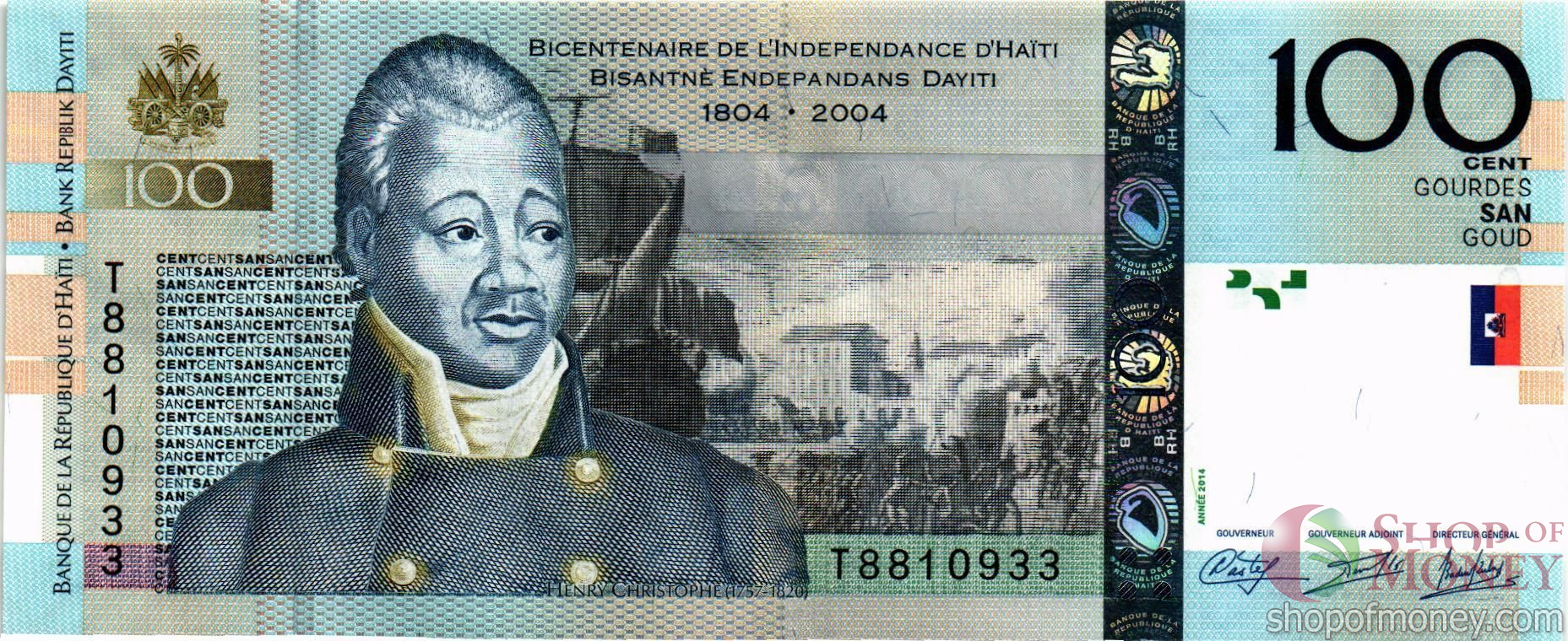 ГАИТИ 100 ГУРДОВ