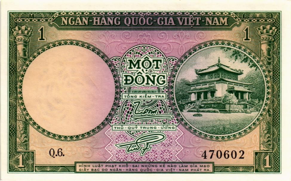 ЮЖНЫЙ ВЬЕТНАМ 1 ДОНГ