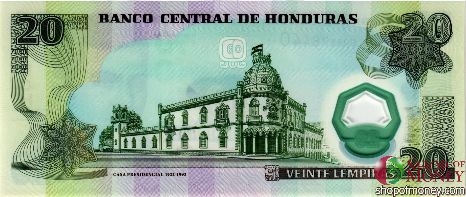 ГОНДУРАС 20 ЛЕМПИР мини 2