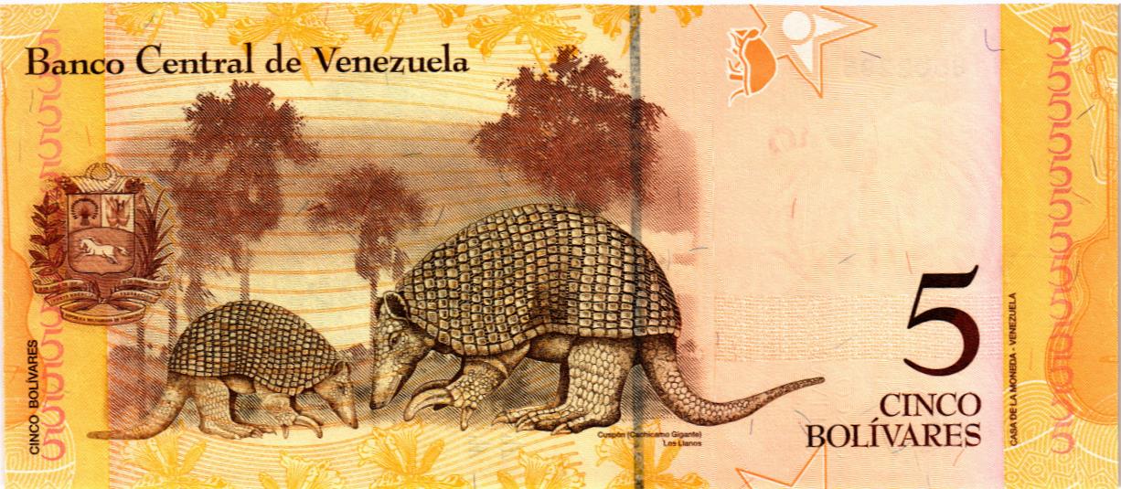 ВЕНЕСУЭЛА 5 БОЛИВАР (03.02.2011) мини 2