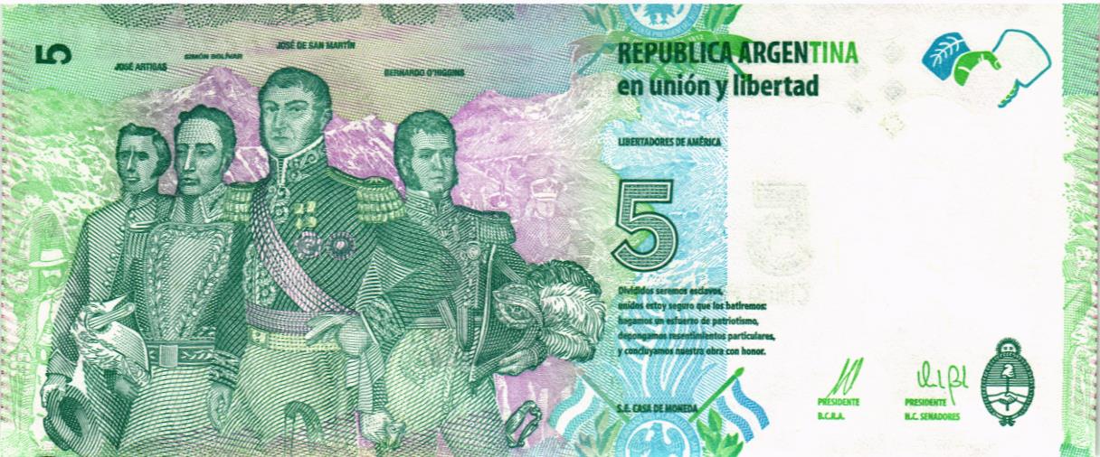 АРГЕНТИНА 5 ПЕСО мини 2