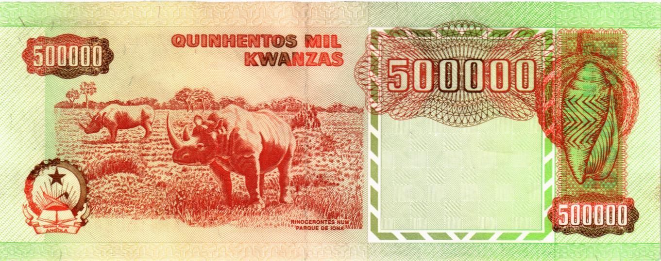 АНГОЛА 500000 КВАНЗА мини 2