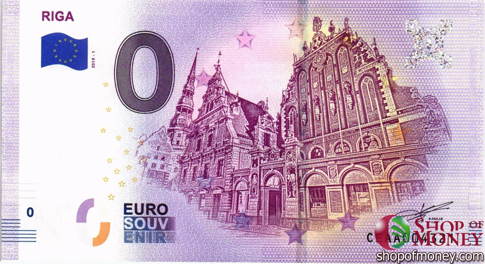 RIGA 0 ЕВРО мини 1