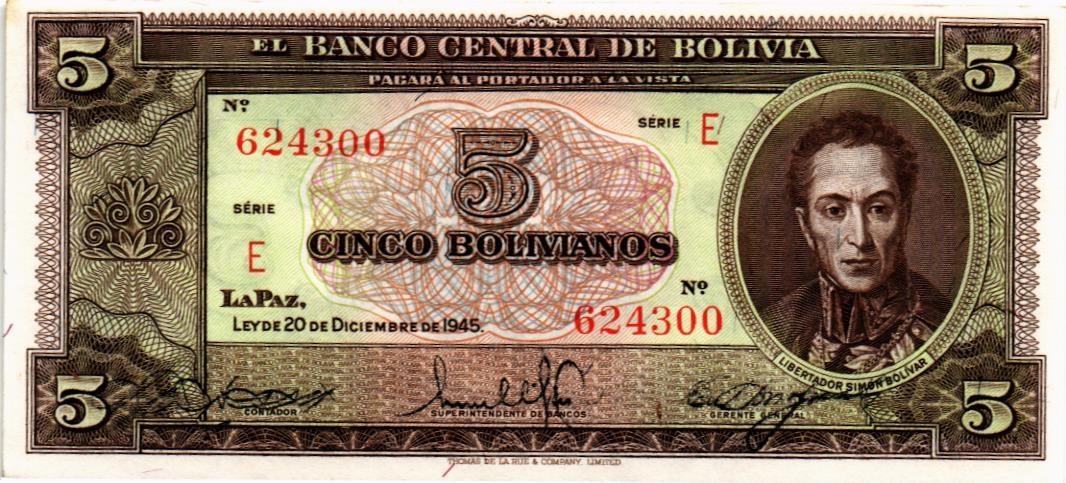 БОЛИВИЯ 5 БОЛИВИАНО