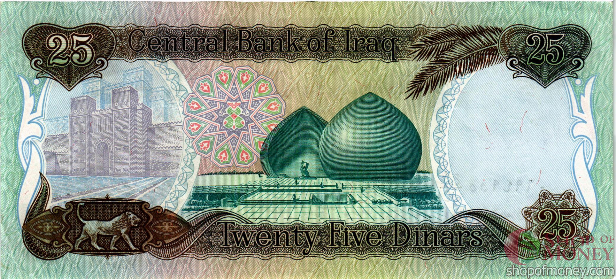 ИРАК 25 ДИНАР мини 2