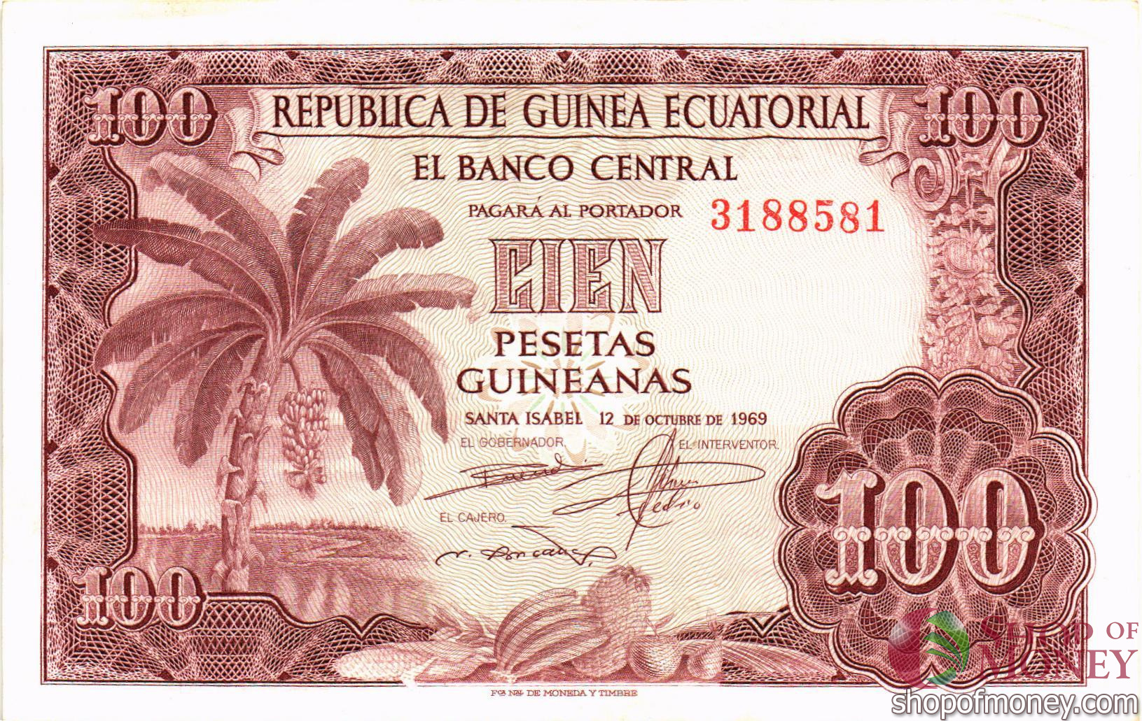 ЭКВАТОРИАЛЬНАЯ ГВИНЕЯ 100 ПЕСЕТ мини 1