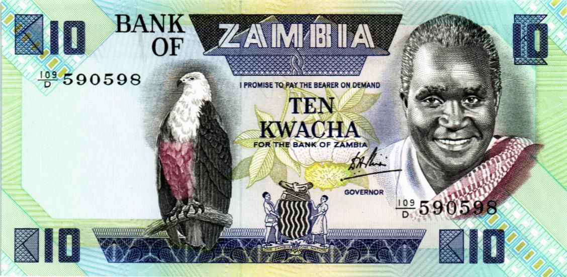 ЗАМБИЯ 10 КВАЧА
