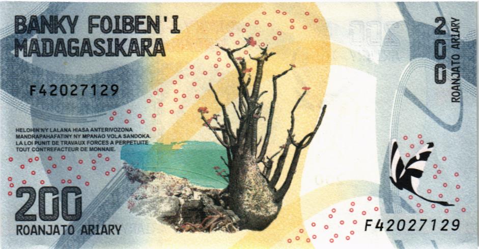 МАДАГАСКАР 200 АРИАРИ мини 2