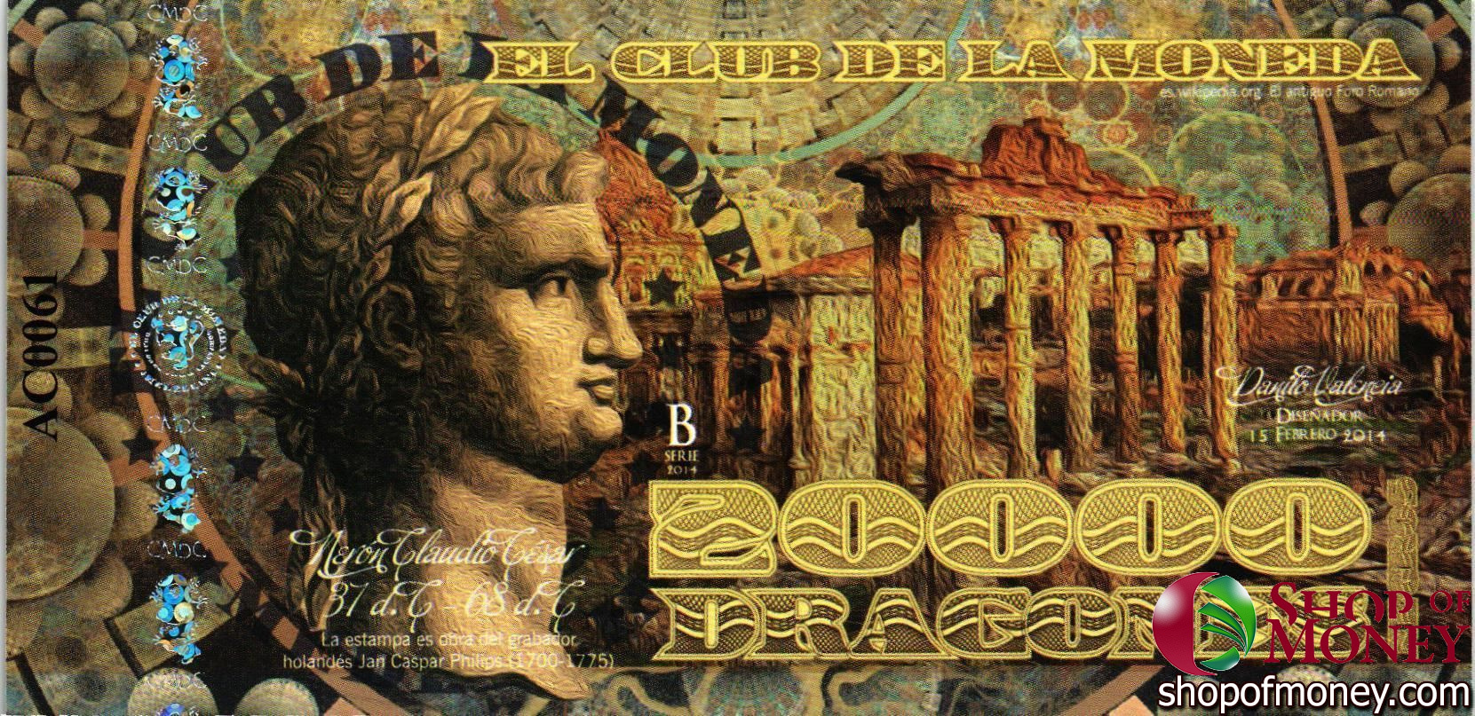 КОЛУМБИЯ ДРАГОНЕС (ТИРАНЫ СРЕДНЕВЕКОВЬЯ) мини 3