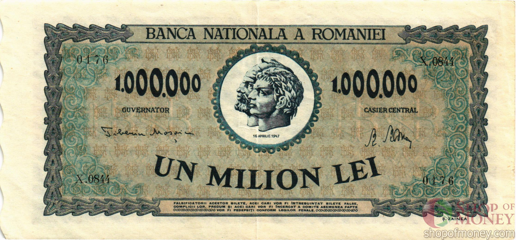 РУМЫНИЯ 1000000 ЛЕЙ