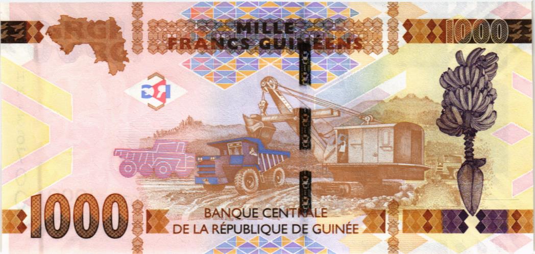 ГВИНЕЯ 1000 ФРАНКОВ мини 2
