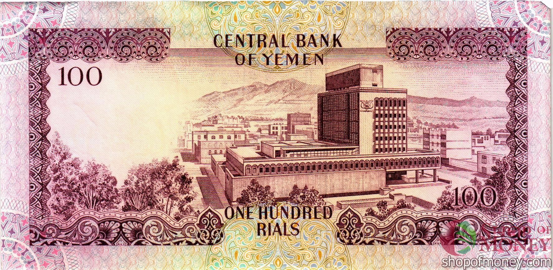 ЙЕМЕН 100 РИАЛ мини 2