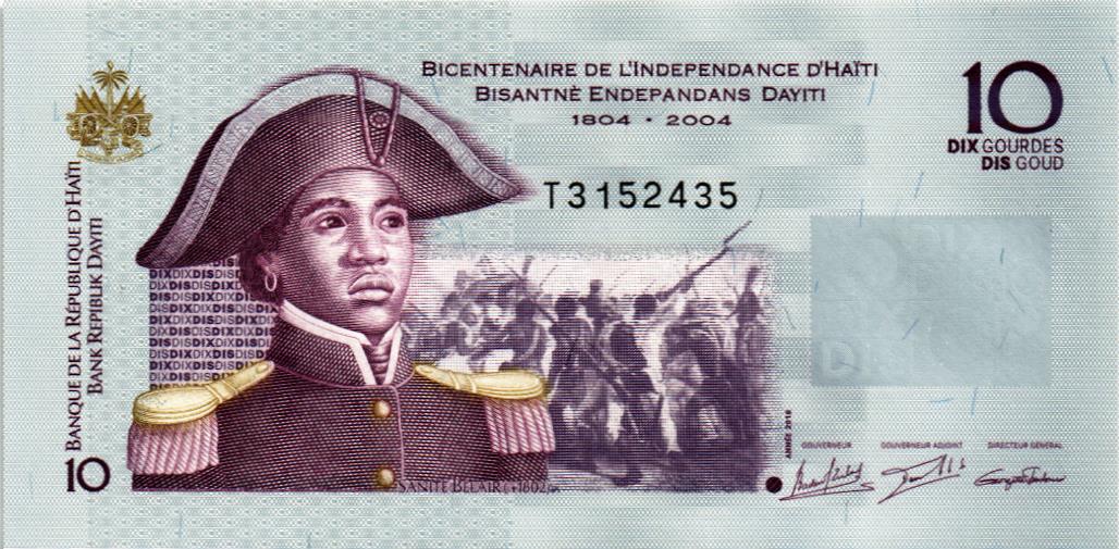 ГАИТИ 10 ГУРДОВ мини 1