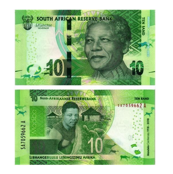 ЮАР 10-20-50-100-200 РАНД мини 6