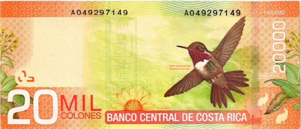 КОСТА-РИКА 20000 КОЛОН мини 2